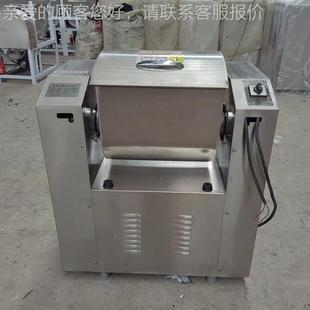 10公斤自动0翻面斗和机 25公斤静音和面机 商YKF200公斤搅拌机用