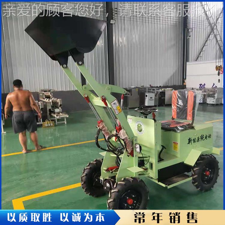 机九供应纯电动四装驱小铲车载建筑工675程州养殖场