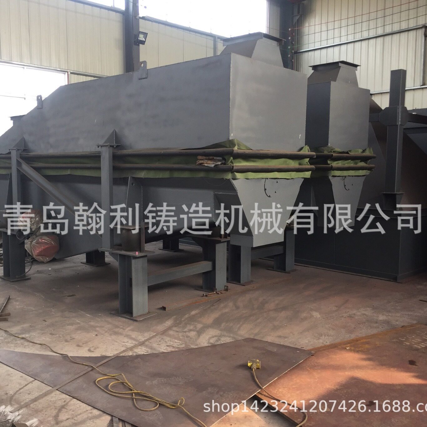 青岛铸机粘土砂生产线设备SL20振动沸腾冷却床厂家直供品质可靠