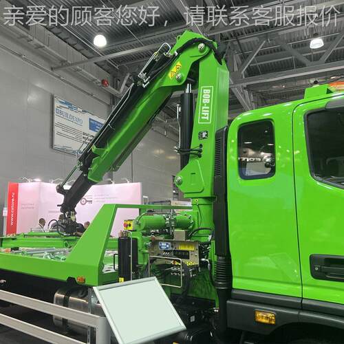 道吊路清障救援ZJW车载吊机全液压回转车随车拖车装直臂伸改缩吊