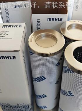 德国M滤AHLE79马P勒芯I 104 RN MIC0 10精品行货 源厂直采