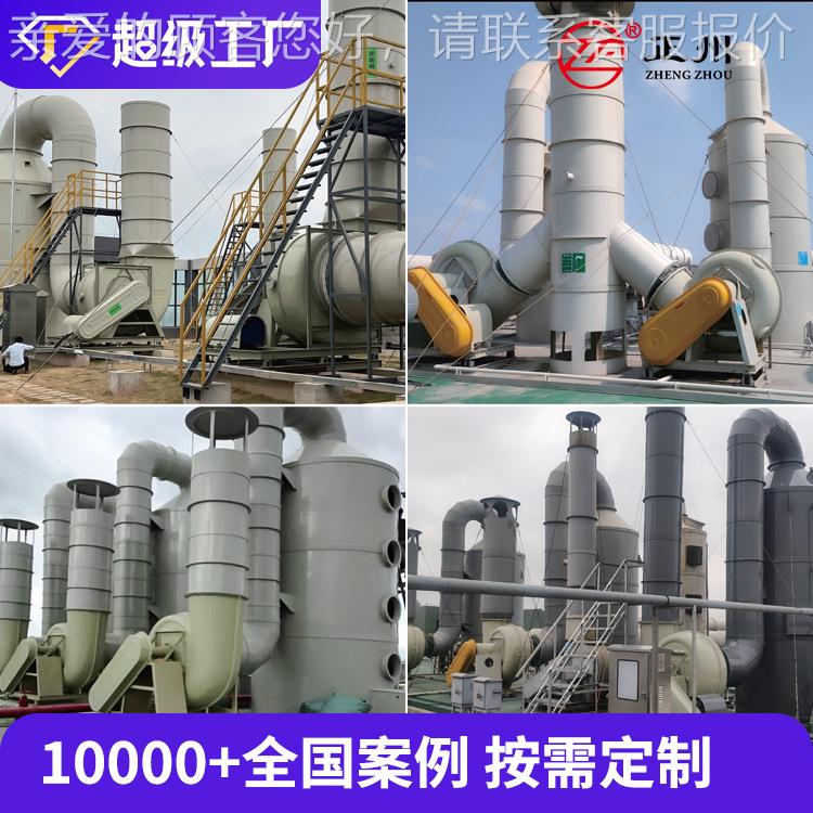 钢厂家直供玻璃风机防腐防爆中压方口GF4-72风C式G7F4-2风机 玻璃