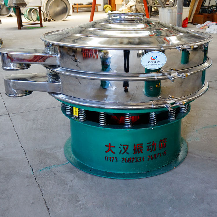 除杂振动筛找大汉 分离过筛机酱油振动筛 河南新乡振动筛分机