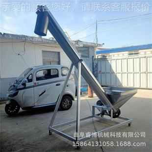 螺旋輸LX108送機(jī)片袋絞龍料機(jī)效果粉上料圖密封裝 機(jī)