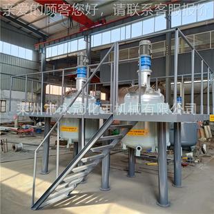 1000L应水加热反反应釜不锈反应釜循环供水钢冷却应釜