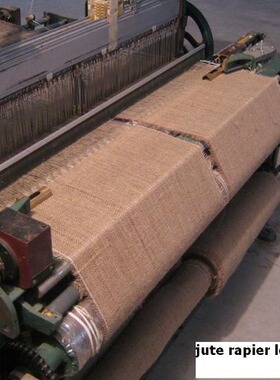 GA747J麻袋织机剑杆织机工业麻袋织造机黄麻织机厂家直销