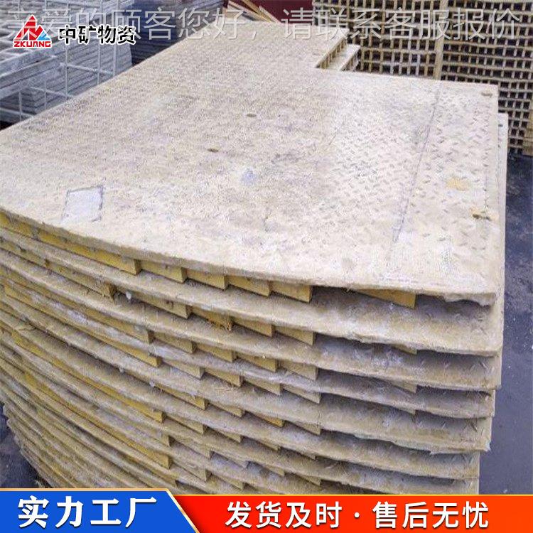 中矿物资 金属矿静电防防蚀筒井设备玻璃腐钢梯子间 阻燃竖zk1001