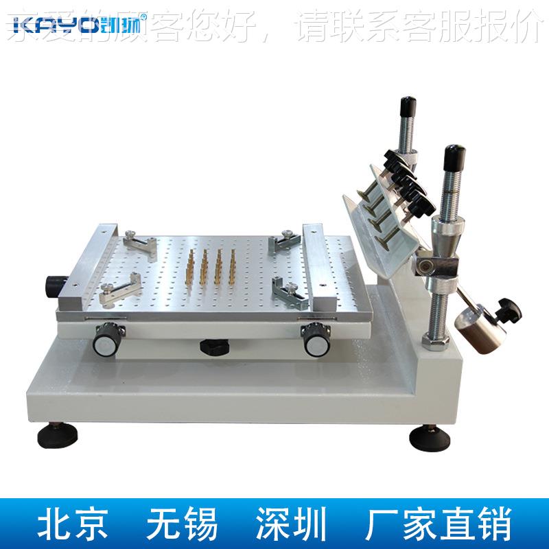 凯扬AYO-P1KAYO-P1000机0国手K动丝印pcb板锡膏印刷机smt贴片机配