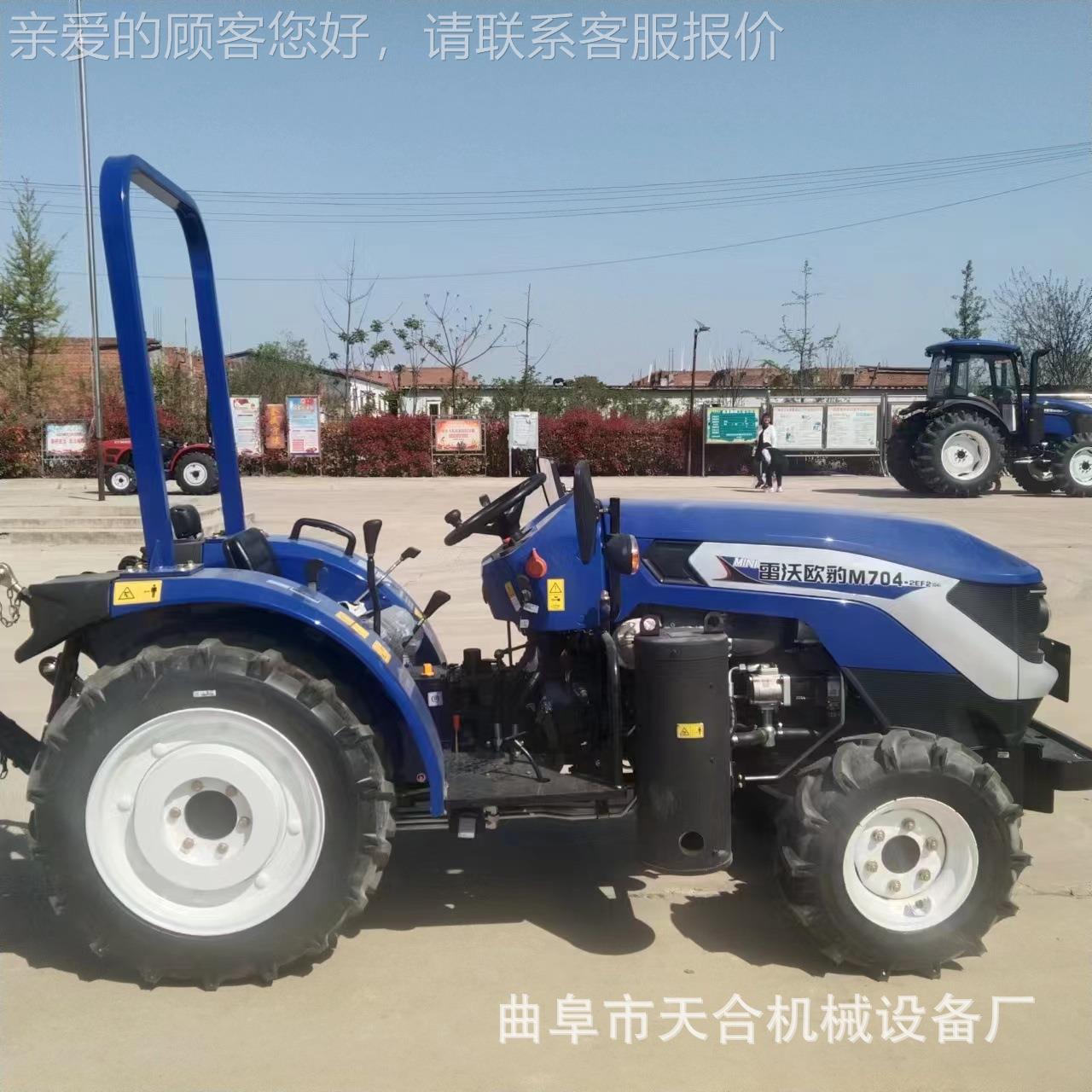 全74国四机翻0土旋耕四驱山地耕整704四驱拖拉新配套潍柴动力
