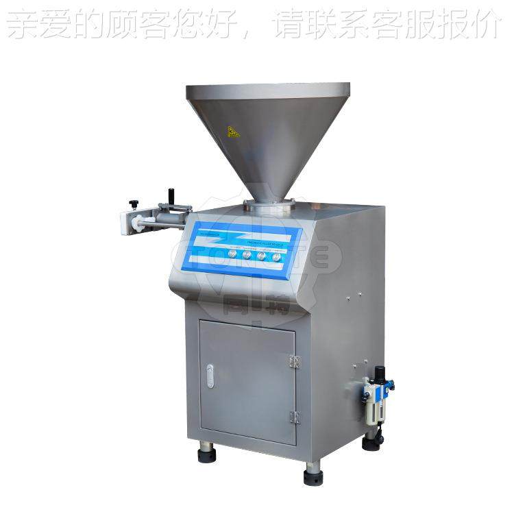 自动扭结量火肠香肠加腿工设备素肠灌肠机全制定作687香肠的全套,厨房电器,其他商用厨电,淘宝优惠券,粉丝福利购,淘宝优惠卷