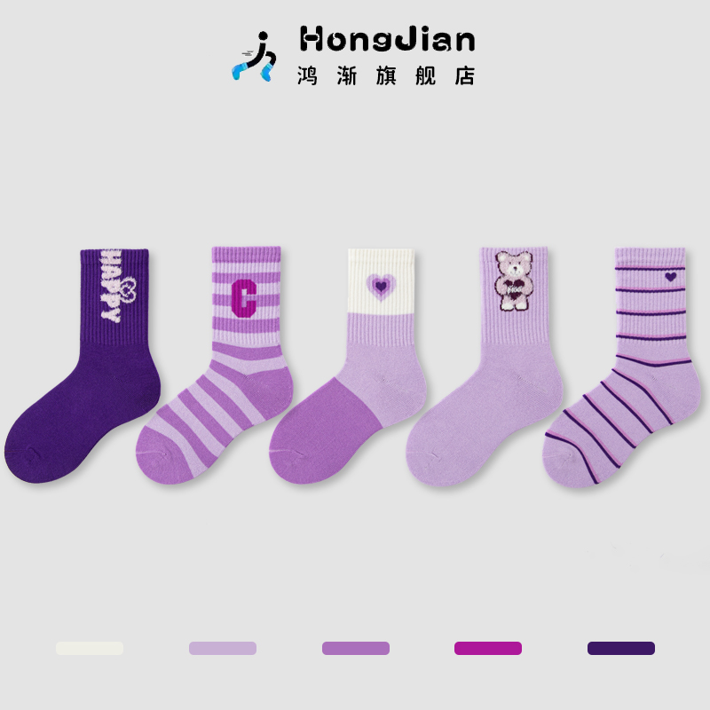 袜子女童中筒袜外穿潮ins风春秋款纯棉全棉无骨儿童袜子秋冬女孩