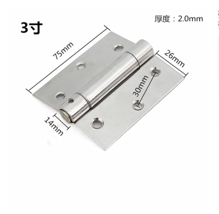 弹簧合页3寸黑色不锈钢自动关门闭门器木门折叠隐形180度回弹铰链