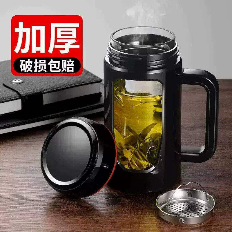 玻璃杯带把手大容量柄办