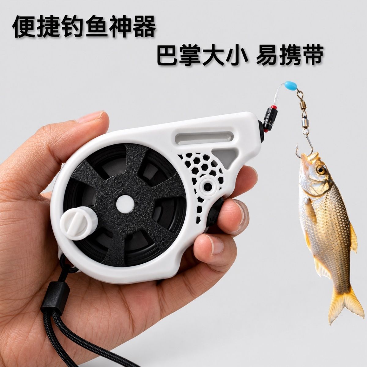 便携无杆口袋迷你钓鱼全套装备