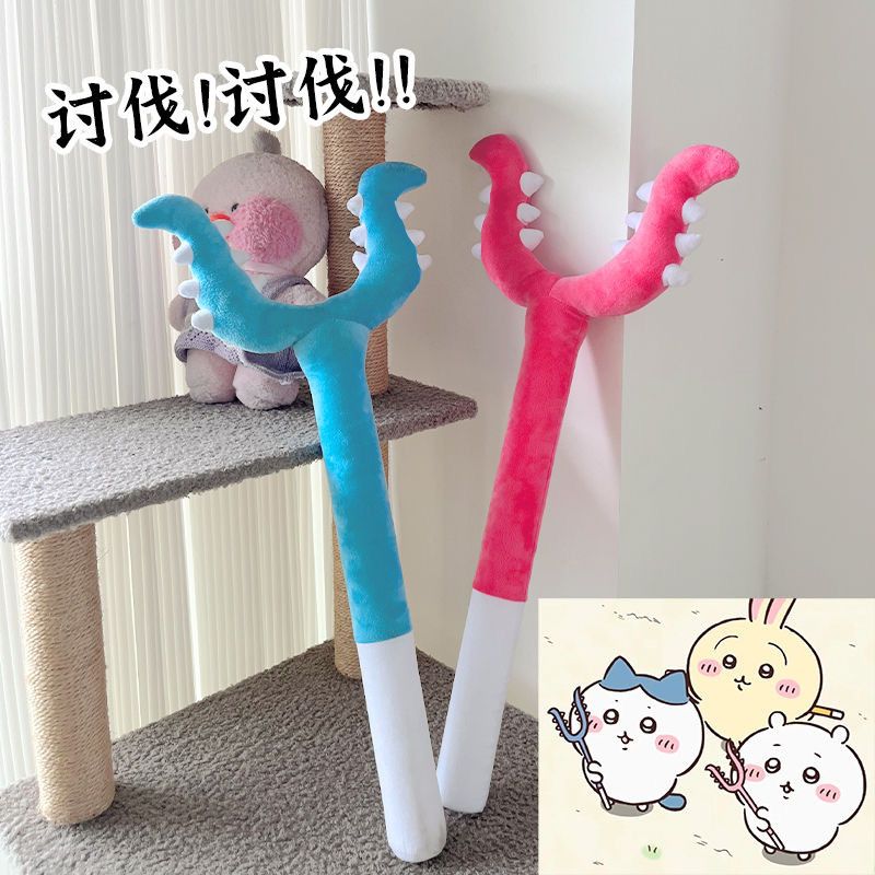耐咬毛绒玩具狗狗讨伐棒逗狗解闷