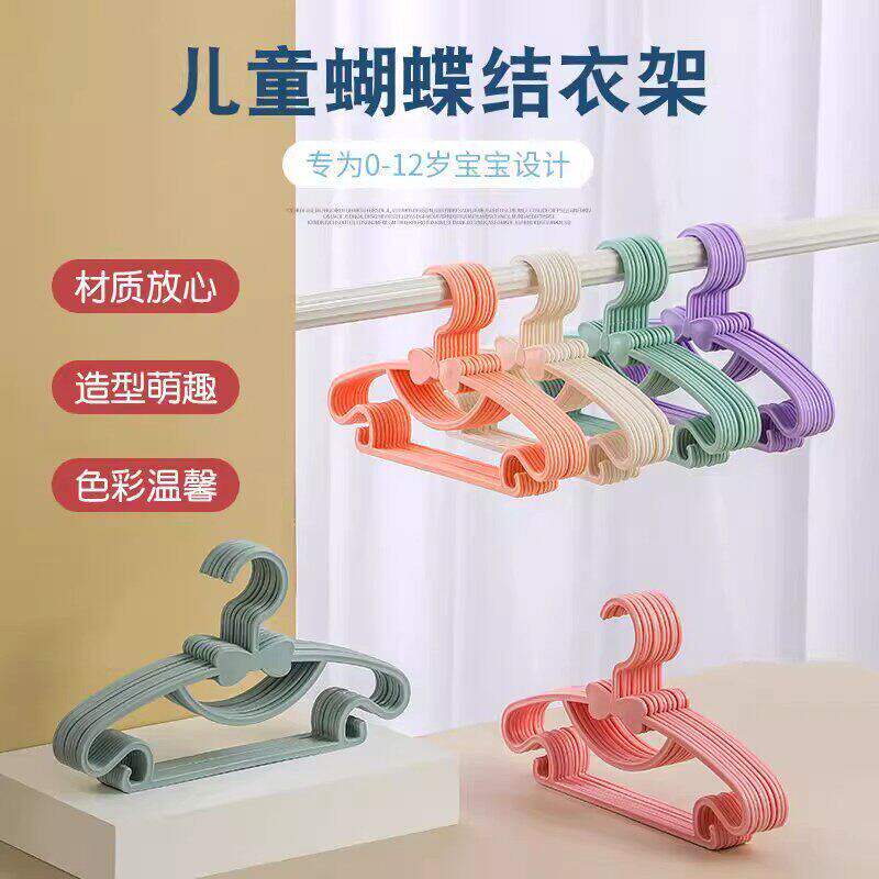 少女心粉色心形蝴蝶结塑