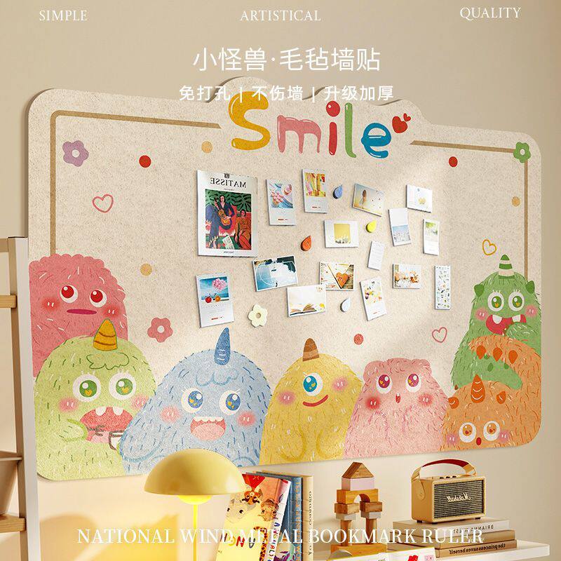 卡通毛毡墙贴照片展示墙幼儿园