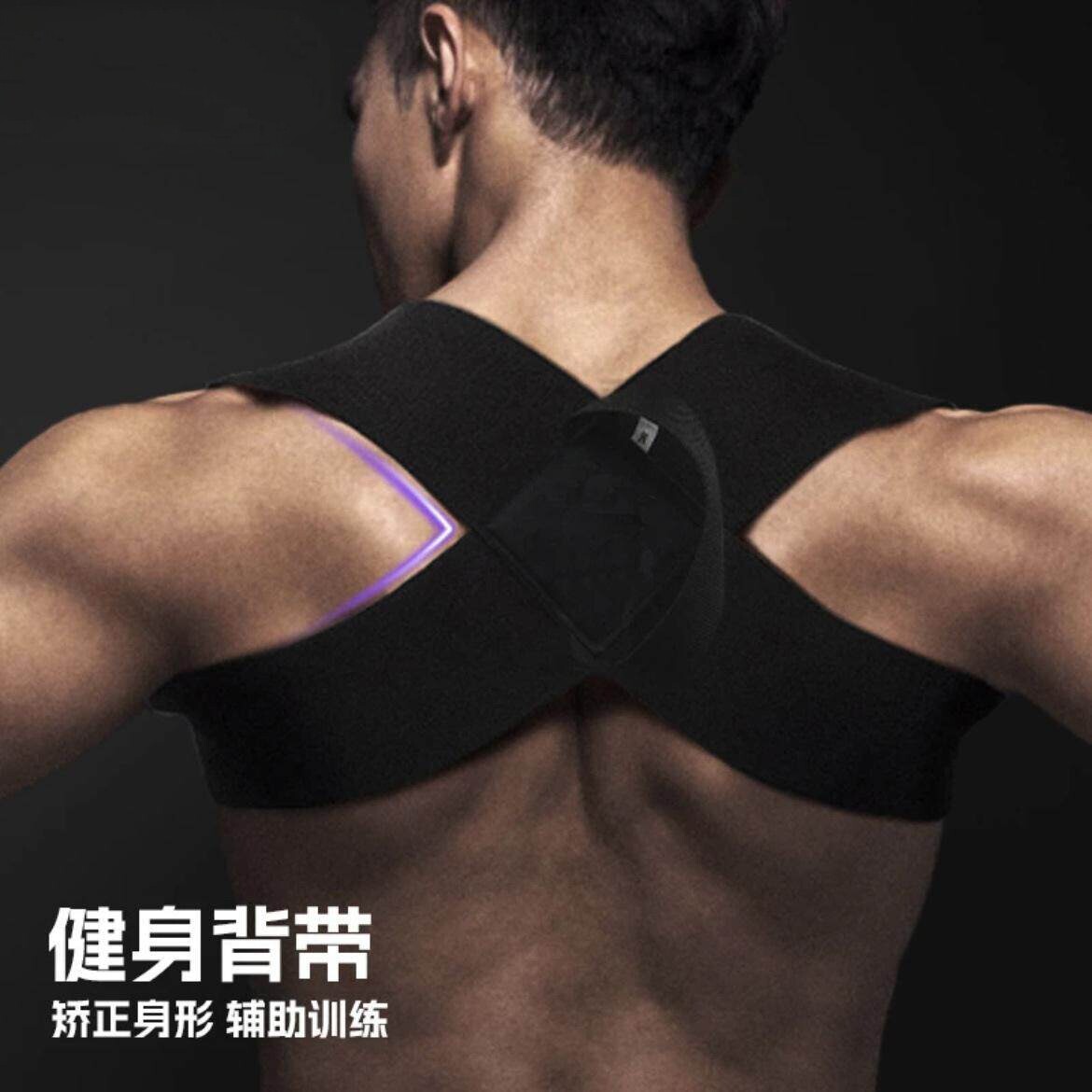 (C)开抱婴袋健身沉肩带卧