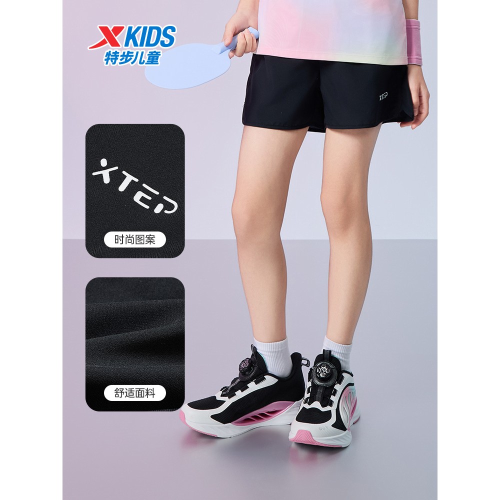 特步童裝兒速干短褲2025夏