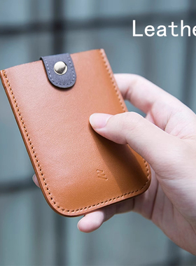 DAX简约抽拉卡包男女士真皮质感银行卡套卡片夹超薄抽拉卡夹钱包