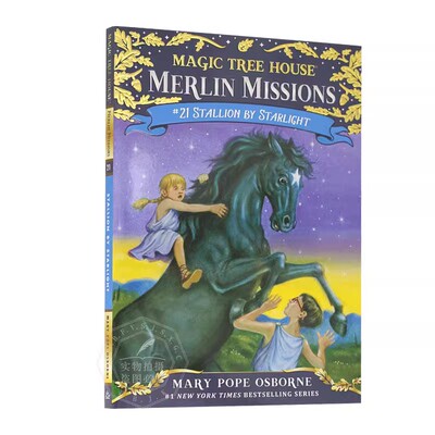 神奇树屋 梅林的任务 英文原版童书 Magic Tree House Merlin Missions 21: Stallion by Starlight 玛丽波奥斯本 青少年英语读物