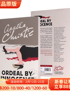 阿加莎 无妄之灾 英文原版小说 Ordeal by Innocence 阿加莎克里斯蒂 Agatha Christie 侦探小说 进口图书 平装
