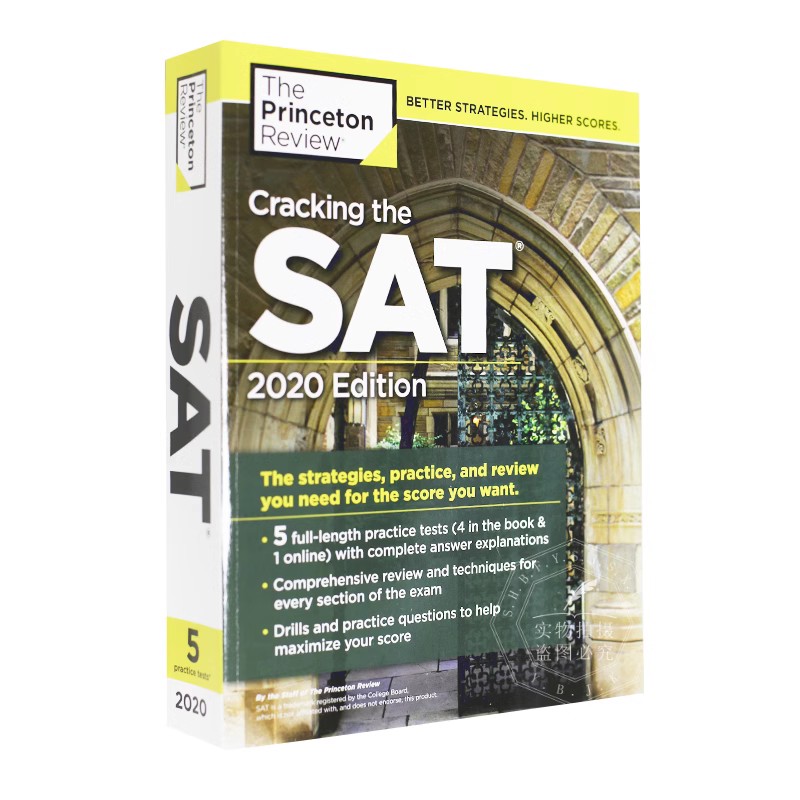 Cracking the SAT with 5 Practice Tests 2020 Edition 英文原版 美国学术能力评估测验 题解练习 含全真试题 进口教材 平装
