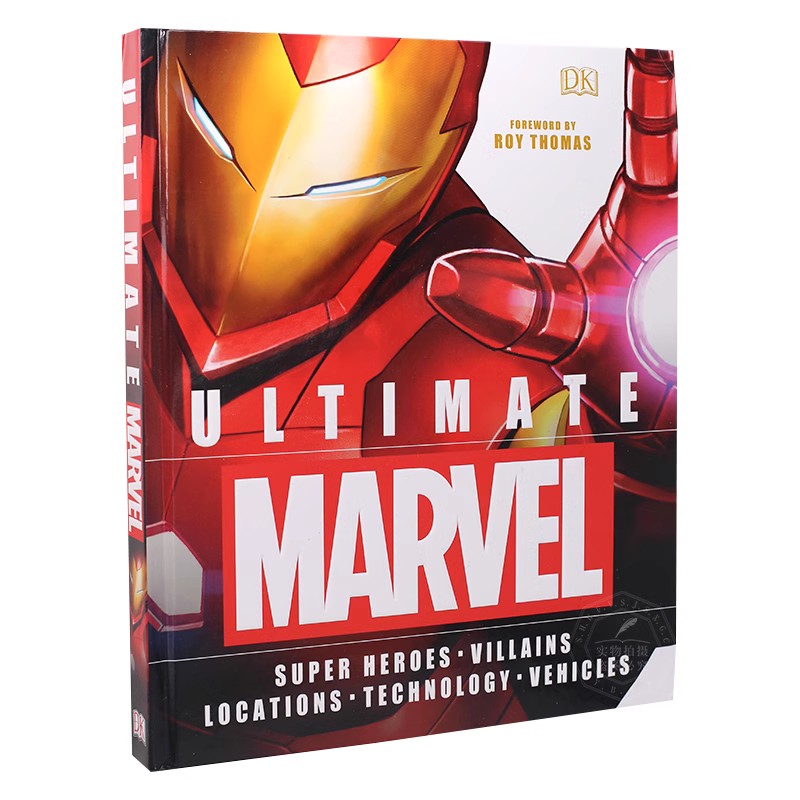 DK 终极漫威宝典百科 英文原版 Ultimate Marvel 斯坦李 Stan Lee 漫威宇宙 复仇者联盟钢铁侠漫画超级英雄图解百科 精装大开本