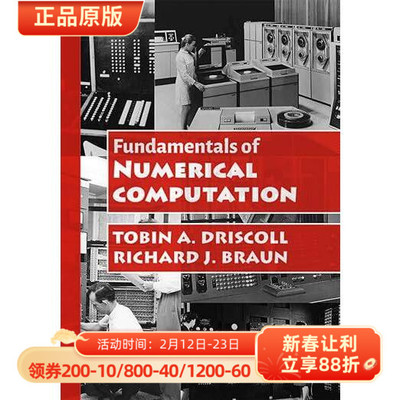 英文原版数值计算基础