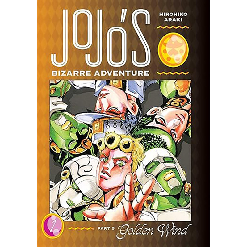 JOJO的奇妙冒险第五部第1-9卷