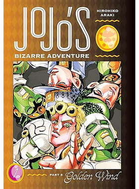 现货 英文原版 JOJO的奇妙冒险第五部 第1-9卷 Jojo.s Bizarre Adventure: Part 5--Golden Wind. Vol. 1 9781974723492