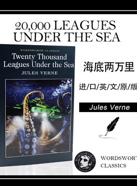 海底两万里 英文原版 20000 Leagues Under the Sea 进口小说 Jules Verne 儒勒凡尔纳 法国文学名著 Wordsworth Classics 简装