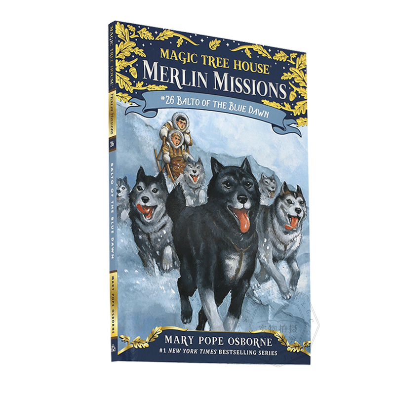 神奇树屋蓝色黎明的巴尔托