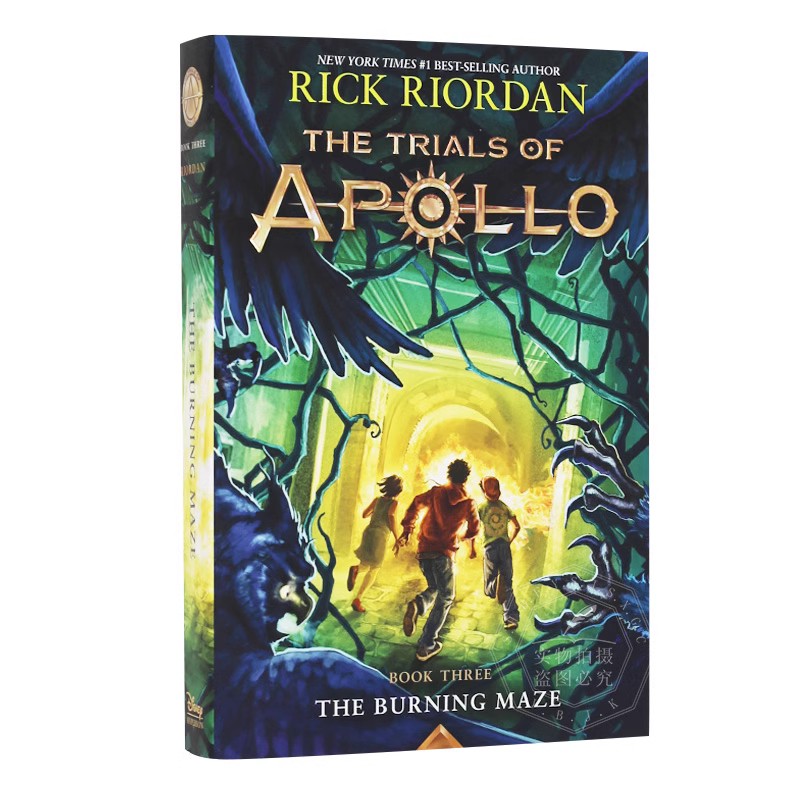 阿波罗的审判3 燃烧的迷宫 英文原版 The Burning Maze: The Trials of Apollo 雷克莱尔顿 奇幻小说 青少年读物 进口图书 平装