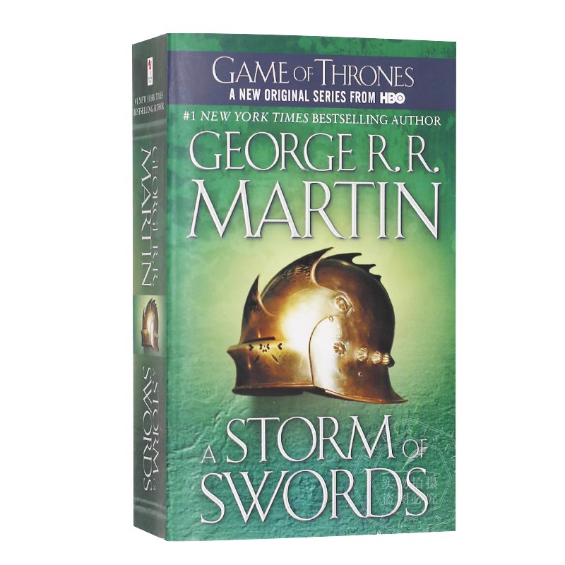 冰雨的风暴冰与火之歌3