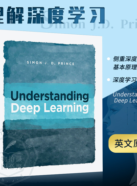 【现货】 英文原版 理解深度学习 Understanding Deep Learning  by Simon J.D. Prince 9780262048644