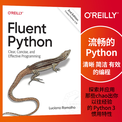 英文原版流利的Python第2版