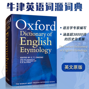 现货速发 英文原版 牛津英语词源词典 The Oxford Dictionary of English Etymology 9780198611127