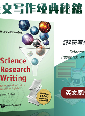 现货 英文原版 科研写作 Science Research Writing:For Native And Non-native Speakers Of English 2Ed 9781786347848