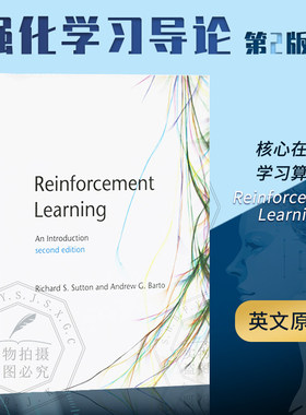 现货速发 英文原版 强化学习 精装 第2版  Reinforcement Learning, second edition: An Introduction 9780262039246