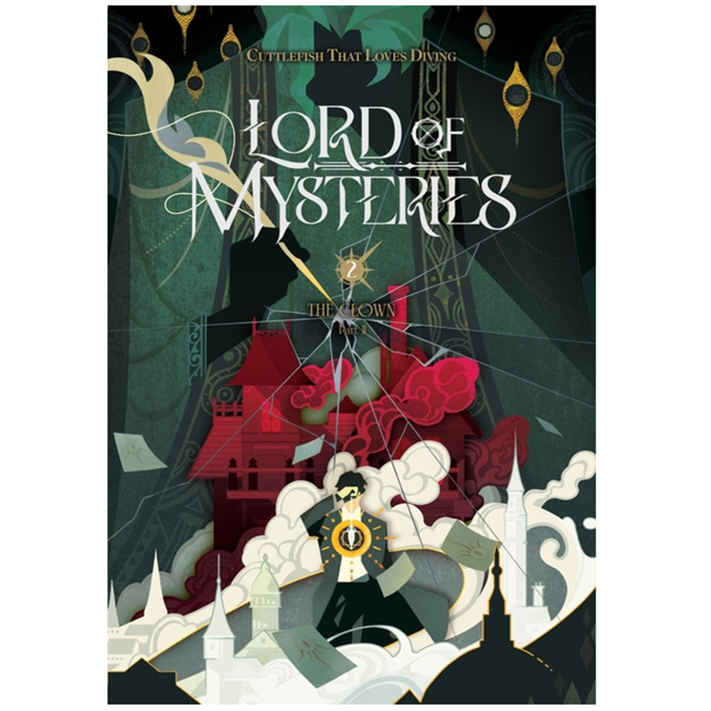 英文原版诡秘之主2小丑平装