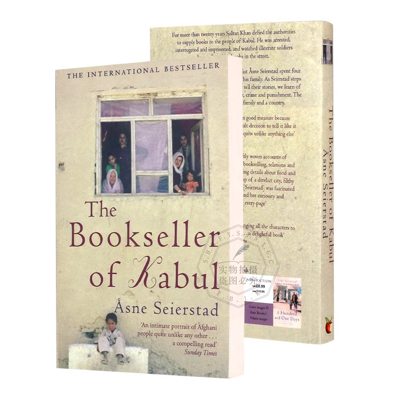 喀布尔的书商 英文原版 The Bookseller of Kabul 爱情情感文学小说书籍 荣膺十几项国际大奖 平装 进口书