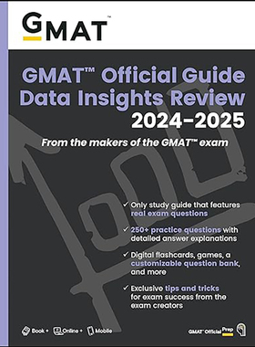 【3-6周达】GMAT Official Guide Data Insights Review 2024-2025:Book  Online Questi 9781394260096