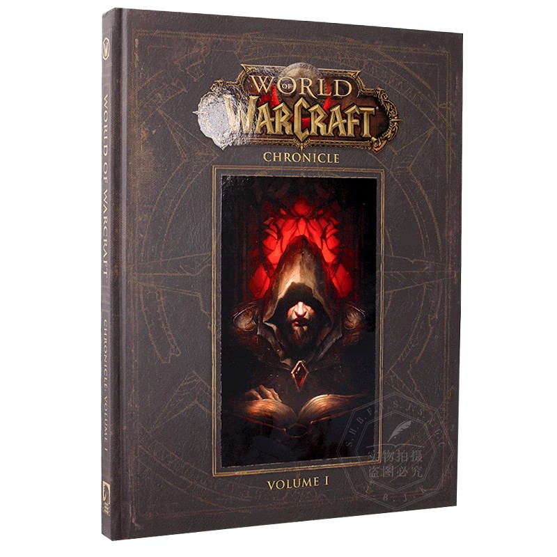 进口原版魔兽世界编年史第1卷