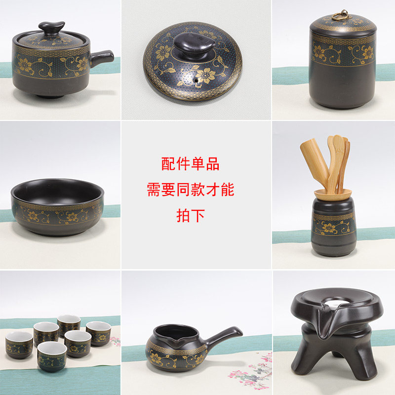 仿石磨防烫懒人茶具万秦自动过滤
