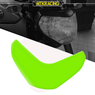 适用雅马哈MT-07 18-20 MT-09 13-16 改装大灯保护片车灯护罩贴片