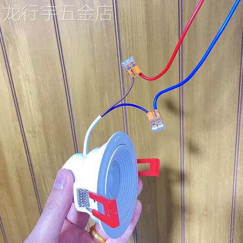 wago万可接线端子221-412/413/415/612/613/615/2411分接线连接器
