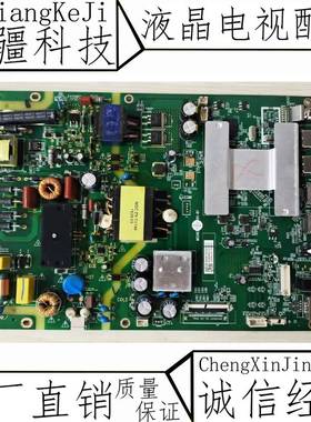 夏普4T-B50BDH2/C50BDZA/C50BDXA/50Z6A智能主板MSA638J-ZC01-01