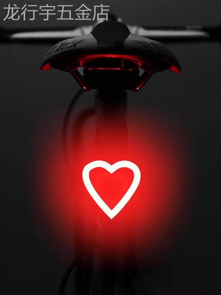 自行车灯尾灯山地车夜骑灯充电公路车后灯单车夜间骑行灯装备配件