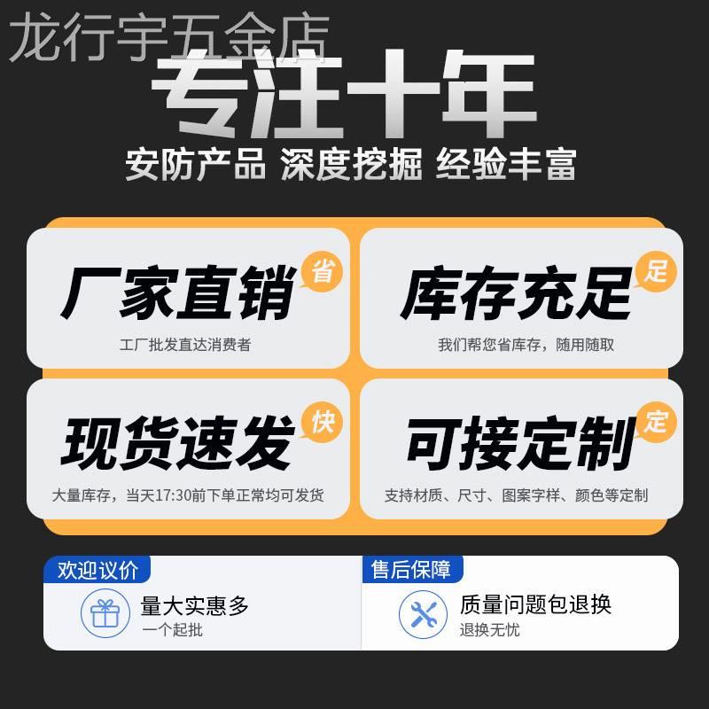 不锈钢防水箱配电箱户外基业防雨室外工程控制监控盒弱电布线横款